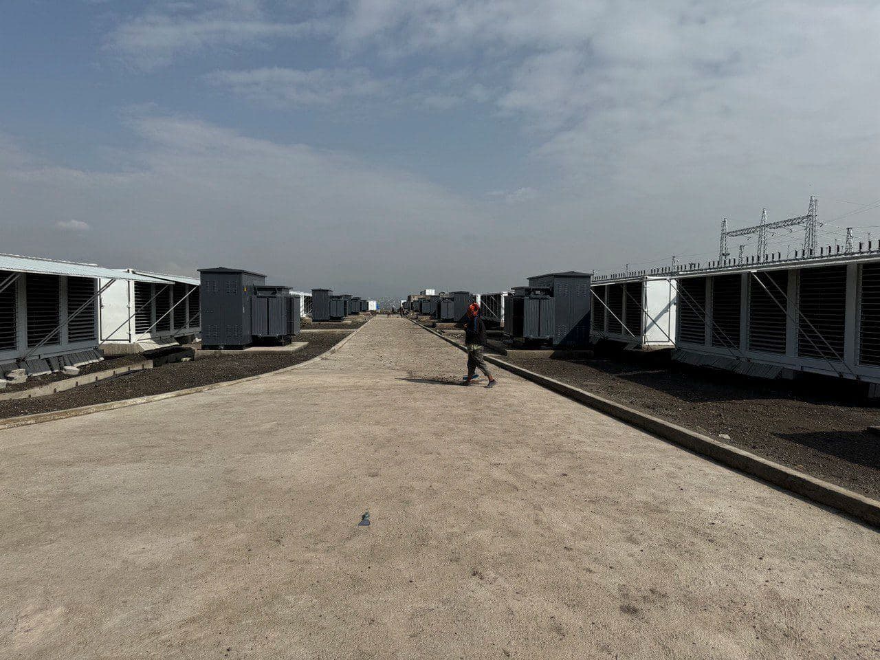 Ethiopia mining facility - Image 1